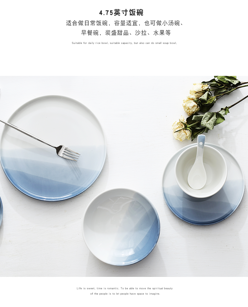 Nordic ceramic tableware, household dishes suit to send complete sets of single simple dishes four people eat rice bowl soup bowl