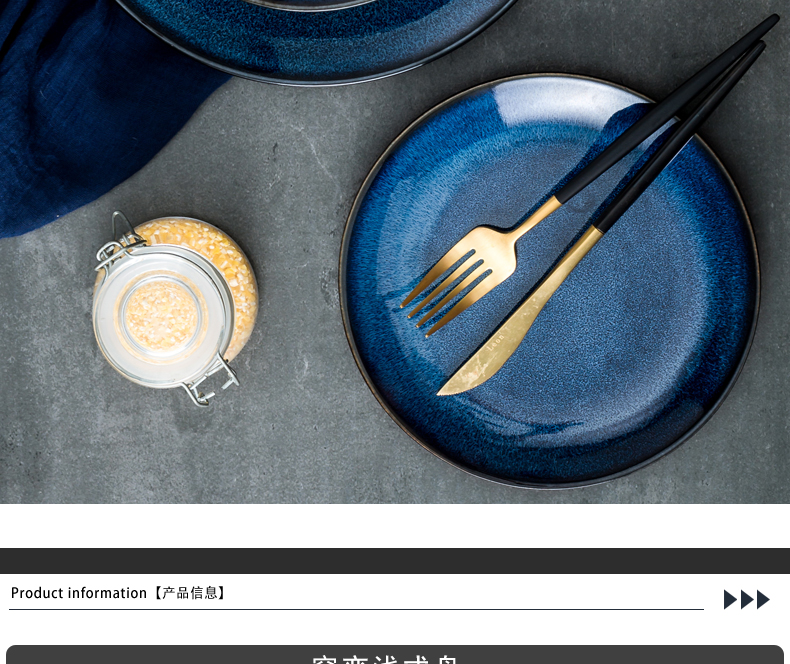 European ceramic disc plate beefsteak plate disc cake plate of pasta dish tray is variable plate under the glaze color tableware