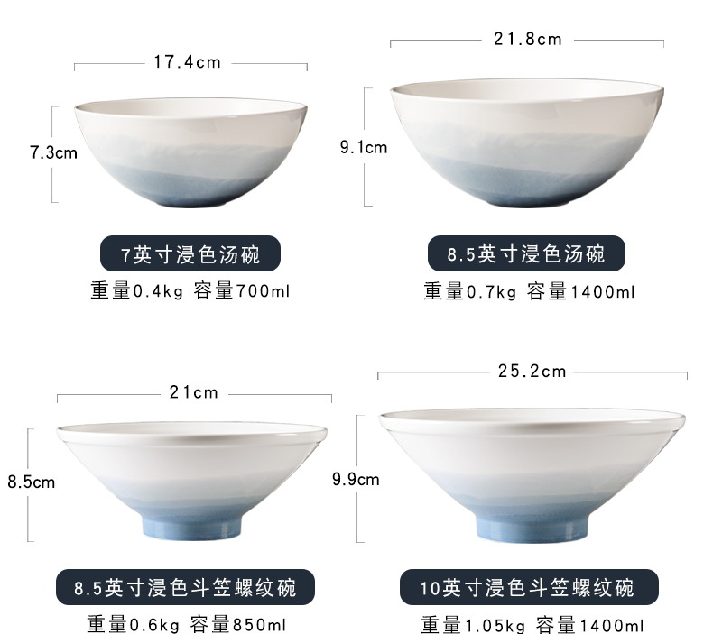 European creative ceramic bowl large rice bowls western - style soup bowl bowls rainbow such as bowl of fruit salad bowl dish bowl