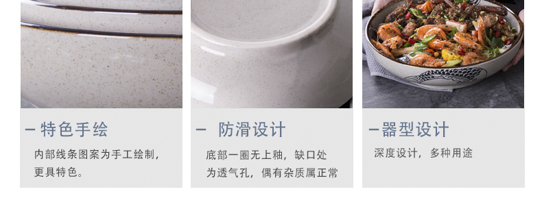 Large ceramic bowl boiled fish pickled fish bowl big rainbow such use Large small never dish soup basin big dish plate size