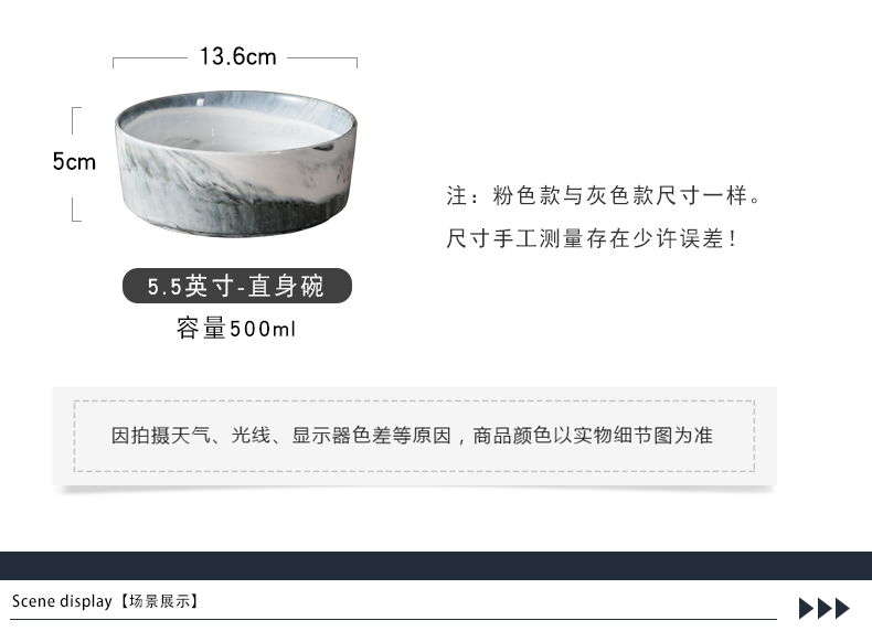 Northern wind marble ceramic plate of western - style food plate of pasta dish salad bowl dessert bowl of soup bowl restaurant with a circular plate