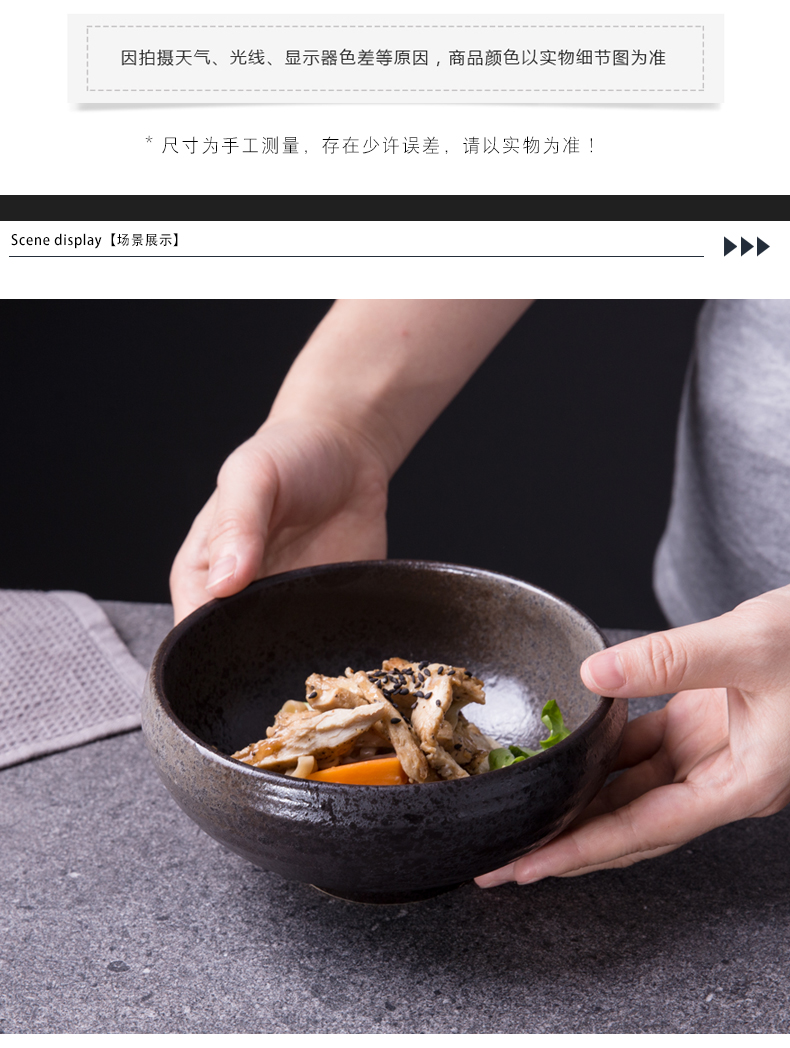 Day of Korean tableware ceramic bowl of noodles bowl of soup bowl of the big bowl tall round bowl deep bowl of fruit salad bowl round bowl