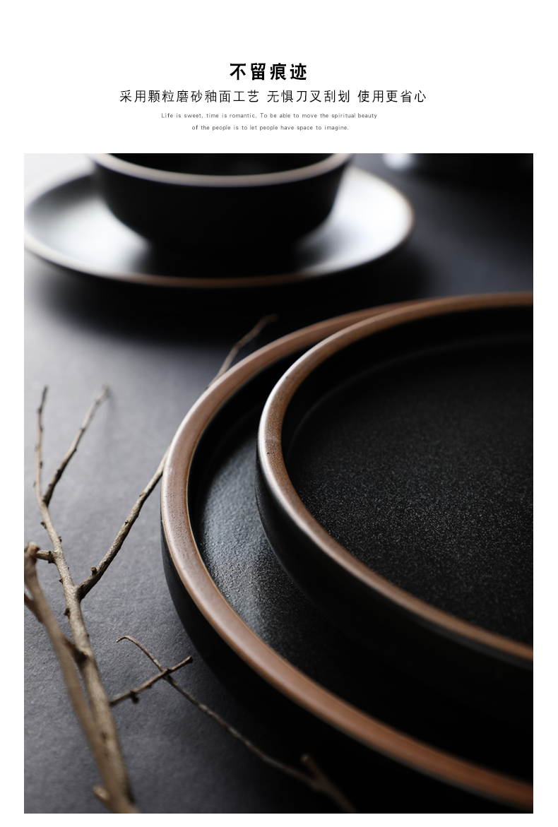 Ceramic disc steak pasta dish dish dish food dish tableware black frosted glass scratch plate restaurant business