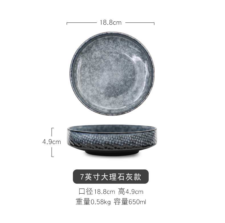 Shallow bowl round ceramic bowl dishes bowl bowl of fruit for breakfast noodles bowl western - style meal bowl of soup plate deep ltd. hotel restaurant