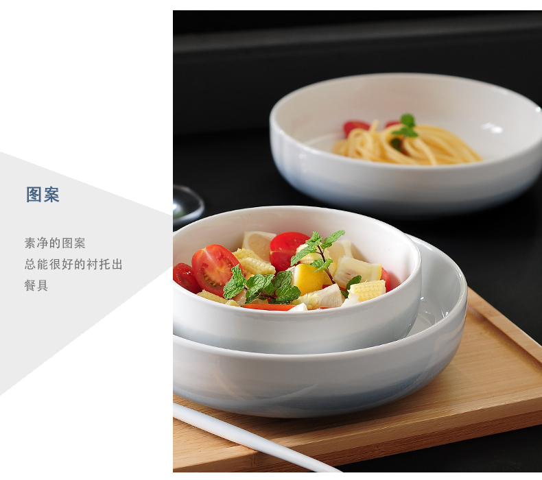 Creative ceramic tableware round bowl of soup bowl dish bowl of salad bowl dish bowl contracted large bowl of deep dish soup plate household