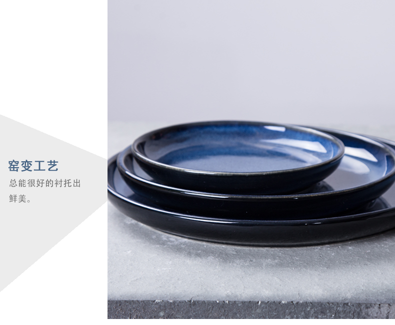 Creative up porcelain cover with pasta dishes FanPan SaPan western food restaurant with dish plate disc deep dish soup plate tray