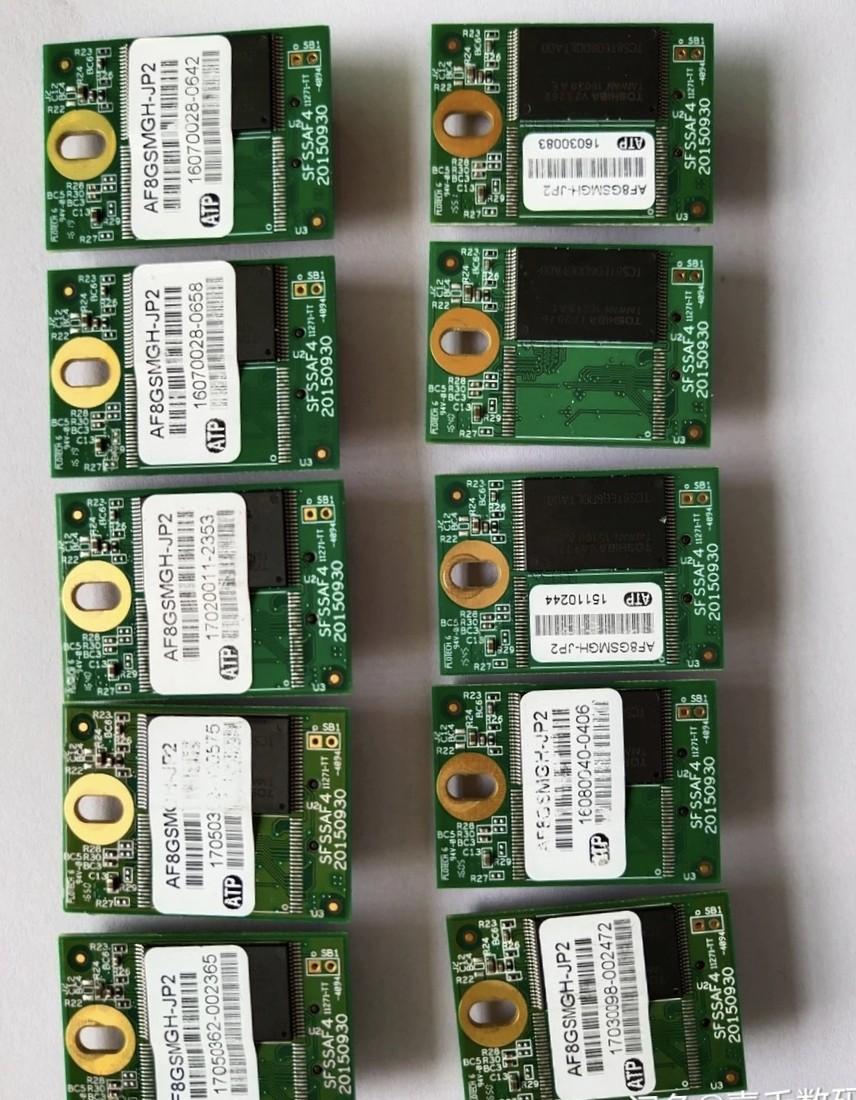 8G Electronic disk industrial grade 9-pin USB DOM group Hui nas Guide disk weiUnicom soft route boot disk