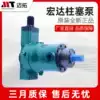10YCY 25YCY 40YCY 63YCY 80YCY 100YCY 160YCY14-1B Piston pump