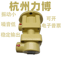 Screw Pump External Round Grinding Machine Tool Oil Pump H3LB-25