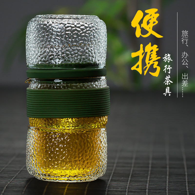 Glass Travel Tea Set Group Portable Bag Quick Guest Cup Carry-on 2 cups Gongfu Tea Cup Float Cup Tea Pot