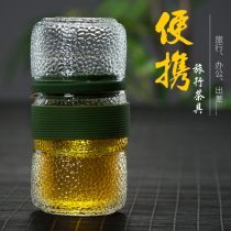 Glass travel tea set Carrying bag Quick cup Carry-on pot Two cups Kung Fu tea cup Elegant cup Tea pot