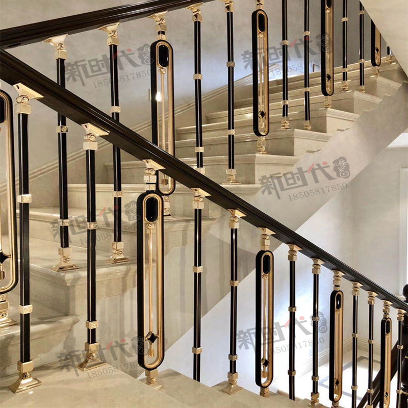 Aluminum Art Stair Handrail Guardrail Aluminum Alloy Railing Modern Light Luxury Indoor New Chinese Copper Art Simple