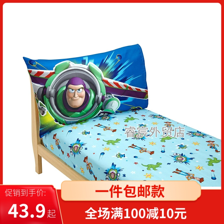 Foreign trade European and American kits Toy Story series Baby bedding kits Kindergarten bedding two-piece set