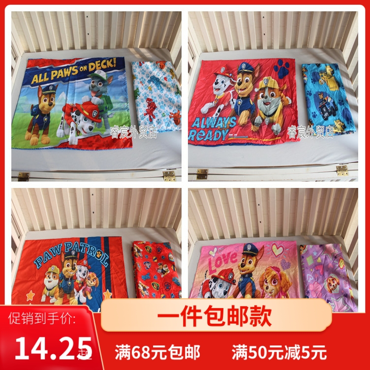 Foreign trade Wangwang team made great contributions Archie every day Mao Mao Xiaoli children's kindergarten bedding sheets pillowcases