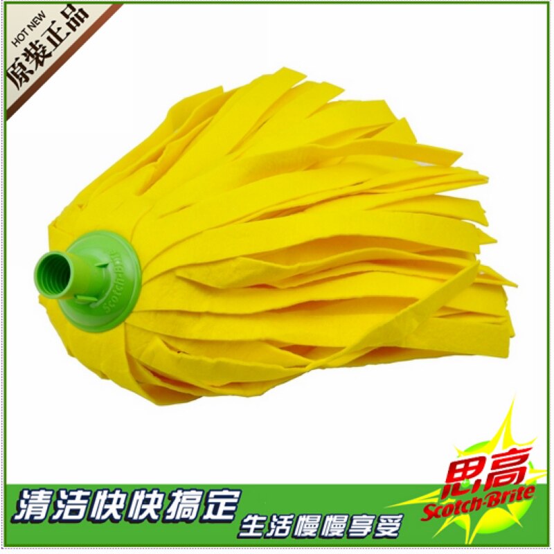Ex-gratia 3M thinking high mop head anti-bacterial one drag net suction type replacement unwoven cloth wringing water mop accessories