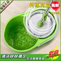 3M Sgo T1 hand-press rotary mop home mop bucket lazy mop free hand wash mop whirlwind drag