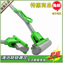 3m high mop W1 reinforced rubber cotton household roller type water absorption quick squeeze water dry sponge mop
