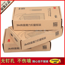 3M Gaoman no trace adhesive hook magic deduction volume selling non-perforated photo wall hanging wedding photo adhesive paste