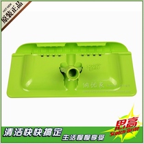 3M Scale Mop F1 Magic Cleaning Home Flat Wood Floor Tiles Mop Plastic Baseboard Accessories