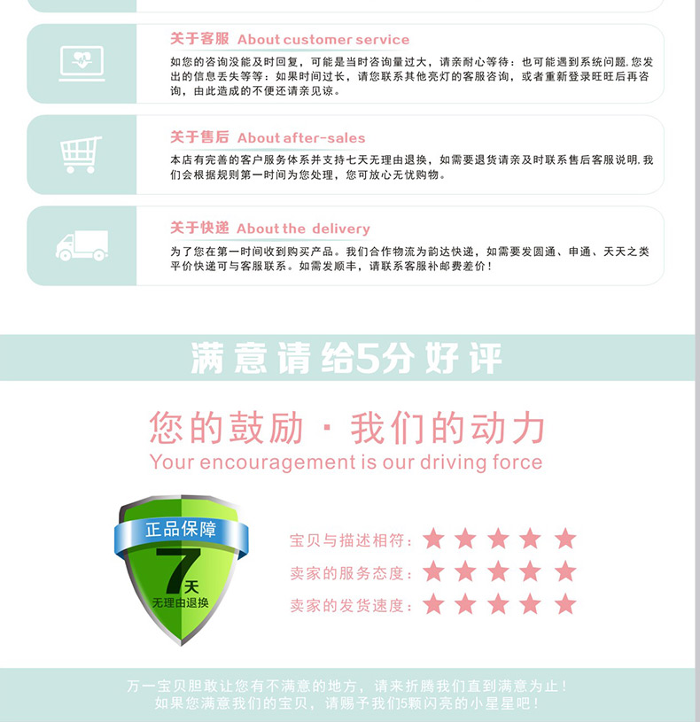 Peignoir jeunesse CP154150508 - Ref 592413 Image 30