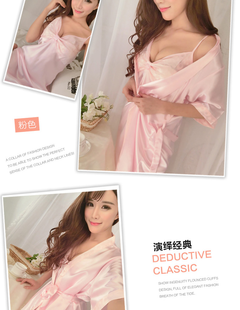 Peignoir jeunesse CP15411106503918 - Ref 591822 Image 26