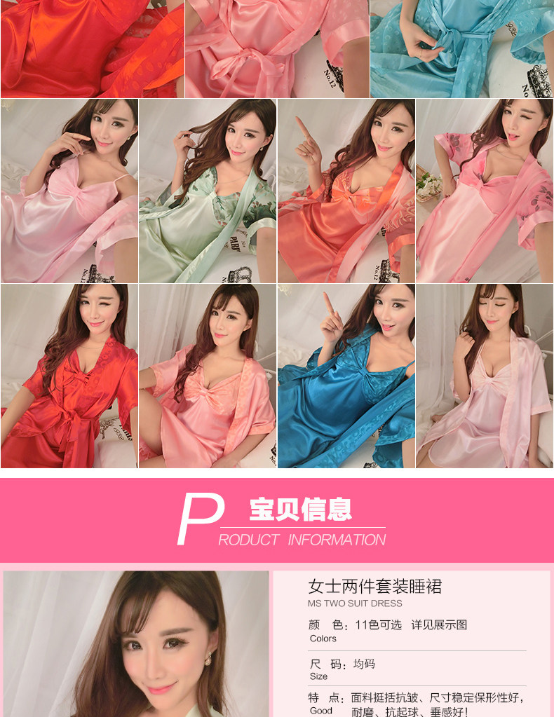 Peignoir jeunesse CP15411106503918 - Ref 591822 Image 10