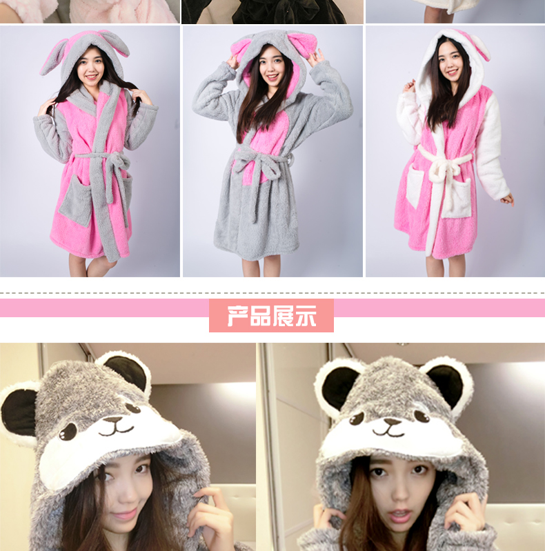 Peignoir jeunesse CP154150508 - Ref 592413 Image 14