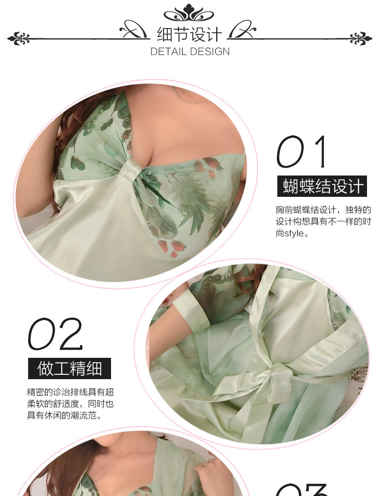 Peignoir jeunesse CP15411106503918 - Ref 591822 Image 12