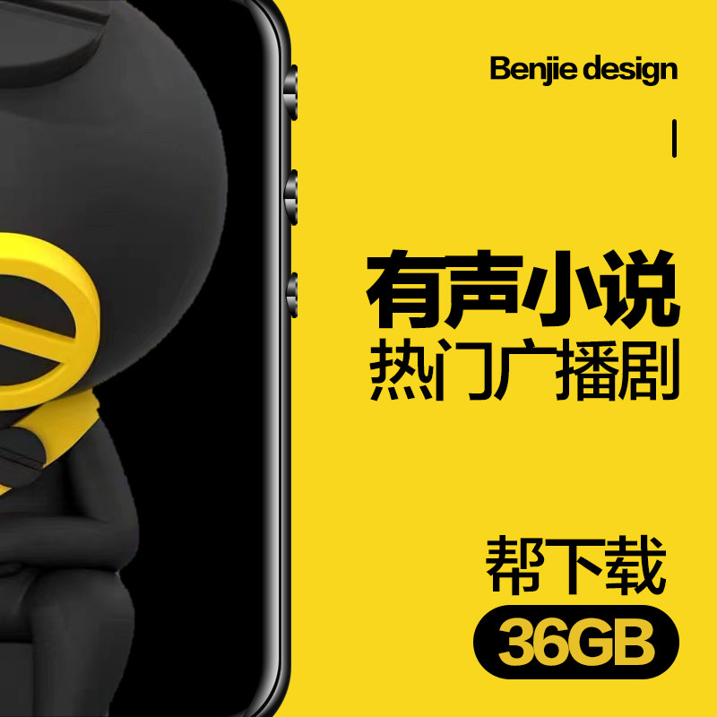 Bluetooth mp3 student version walkman super long endurance mp4 full screen touch screen ultra thin small portable music player student mp5 watch novel artifact P3 learning to listen to songs