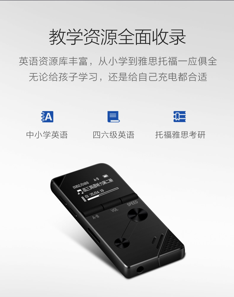Bingjie K6 Nghe tiếng Anh Máy nghe nhạc Mp3 Sinh viên Mini Walkman mp3 Trình lặp lại sinh viên Trình phát nhạc - Máy nghe nhạc mp3 máy nghe nhạc samsung