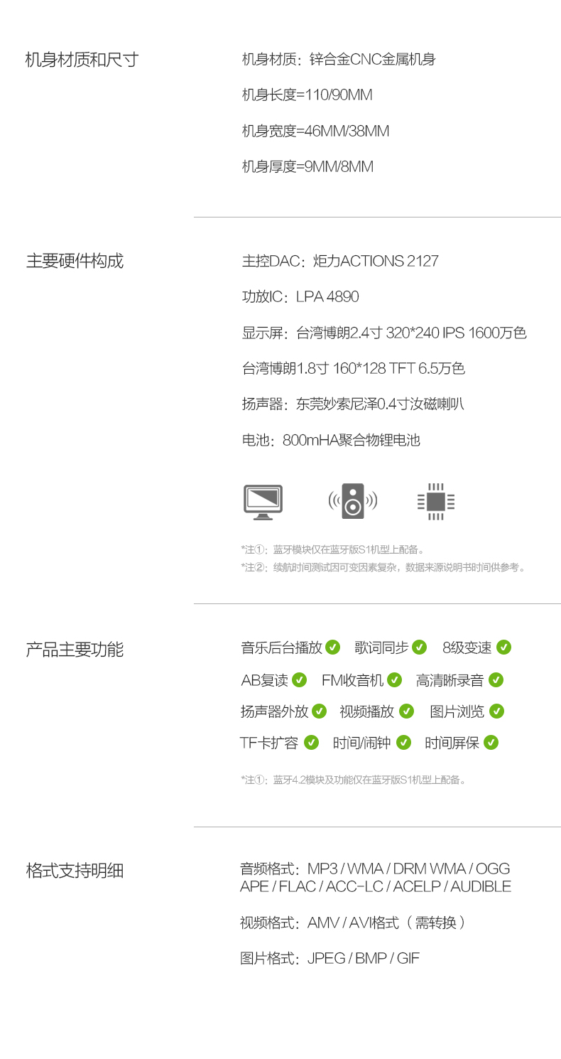 máy nghe nhạc apple ipod Máy nghe nhạc mp3 Bingjie học sinh Walkman mp6 mini cầm tay học tiếng Anh bên ngoài máy nghe nhạc cô gái mẫu MP4 màn hình cảm ứng siêu mỏng MP5 nhỏ p3 p4 bút ghi sách điện tử máy nghe nhạc craven