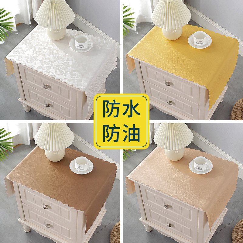 Customized size mattress cover waterproof gasket TV cabinet tablecloth cushion washing machine cloth tea mat