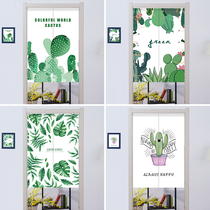 Door Curtain Home Partition Curtain Bedroom Fabric Wind Shield Kitchen Anti-Smoke Free Stiletto Modern minimalist hanging curtain half-curtain