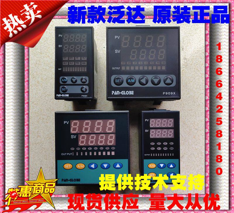 The original P909X P908X-202 202-010 020 030-000 001PID temperature controller