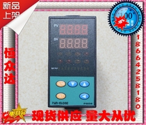 Taiwan Panda belt program AP908-201 202 203-010 020 030-000 Temperature Controller