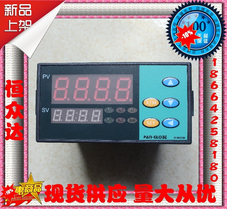 Relay output P906-101-010-000 Taiwan panduit PAN-GLOBE temperature controller temperature controller