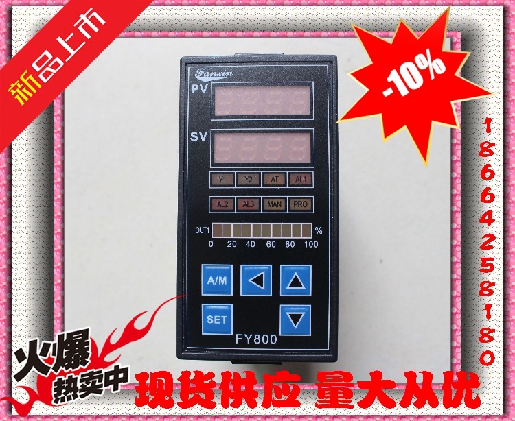 (Original) FY800-701-010-000 Fanxin Temperature controller PID thermostat