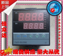 Original Panda E907 E7 K907-101-010-000 E907 E7 K907-101-020-000