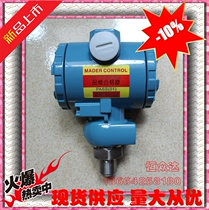Pressure sensor for water and gas HB-31C HB-35C Pressure transmitter