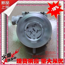 Original imported Swiss Huba 604 X air pressure switch 20-300 50-500 100-1000Pa