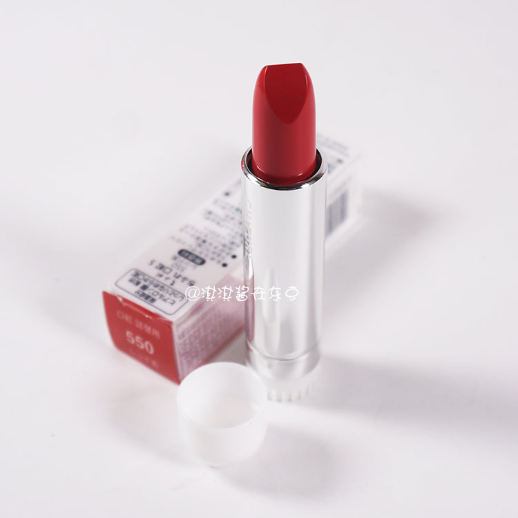 Spot Nhật Bản CHIFURE Qianglian dạ quang dưỡng ẩm Son môi 549 748 Lựa chọn nhiều màu - Son môi 3ce cloud lip tint