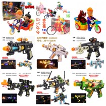 Promotional childrens toys bicycles electric bicycles music lights little people riding boutique racing engineering vehicles