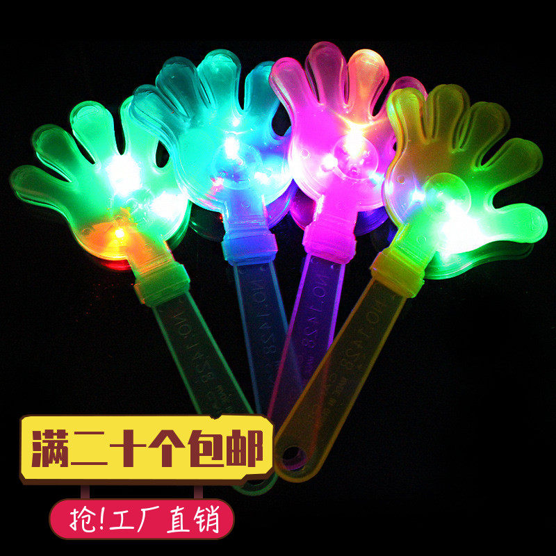 Atmosphere Props Gala Concert Night Light Clapping firefly sparkling hand 28CM The big Luminous beat hand hot sell