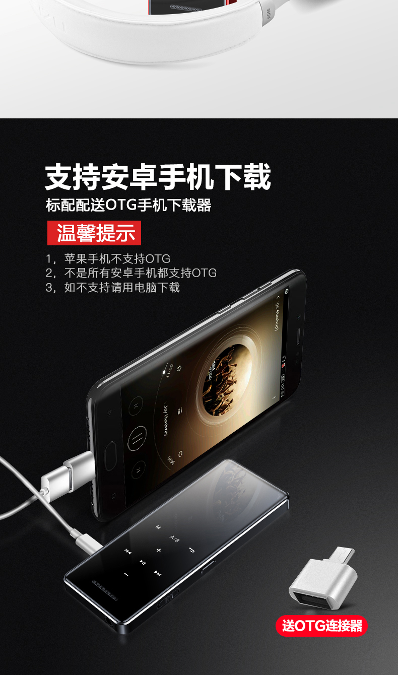 Kim Jung X1 mp3 Máy nghe nhạc học sinh Walkman tích hợp tai nghe mp4mp5 nhỏ gọn cầm tay cô gái nhỏ dễ thương thẻ nam siêu mỏng mp6 bút ghi âm - Trình phát TV thông minh cục phát wifi 4g viettel