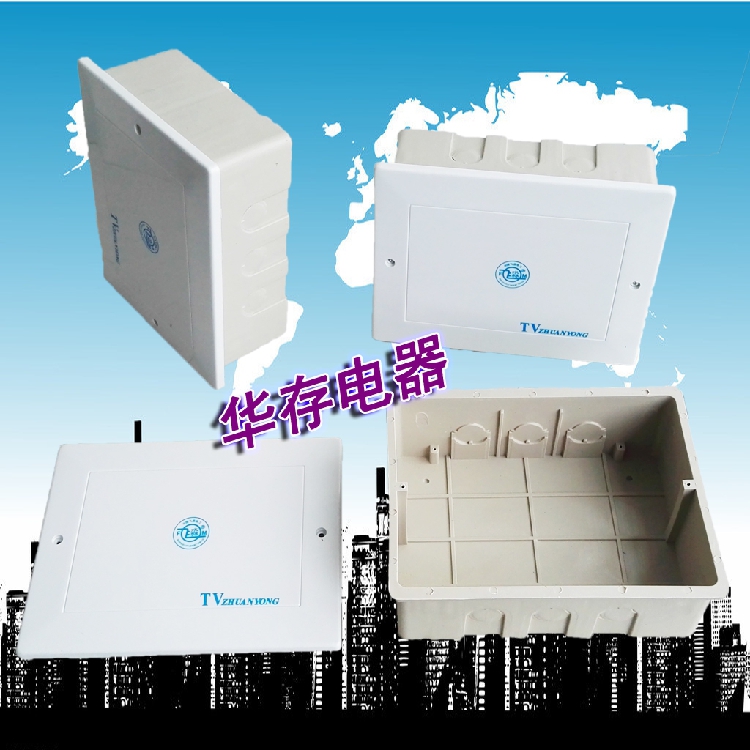 15 * 20TV box over wire box telephone TV distribution box junction box power distribution box wire box TV phone