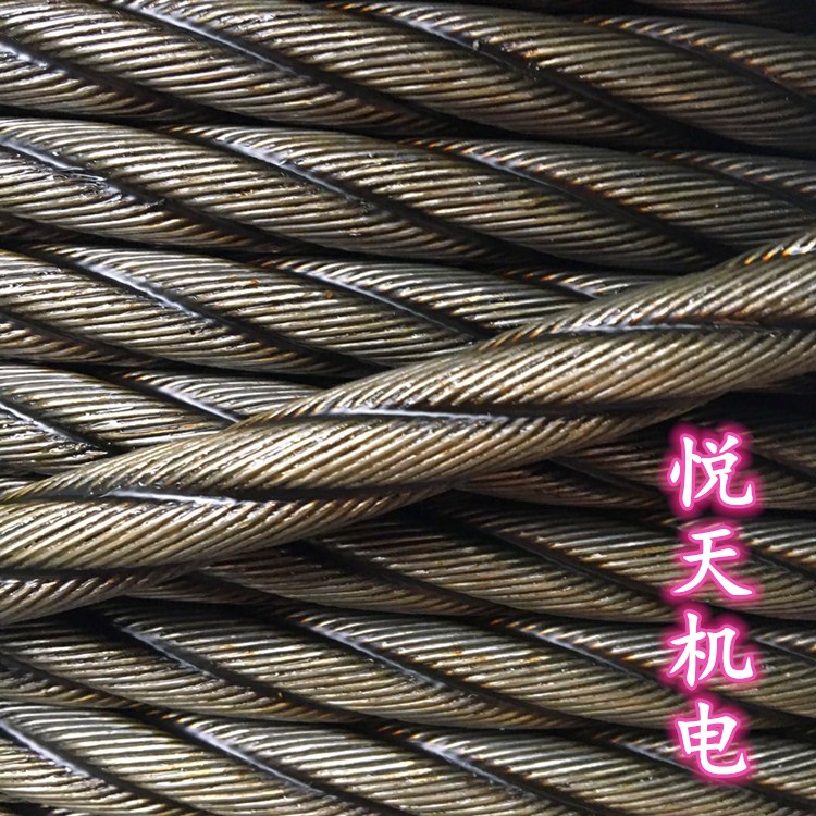 4-strand anti-rotation wire rope 4v*39 wire rope 14mm wire rope 16 tons 20 tons 25 tons for general crane