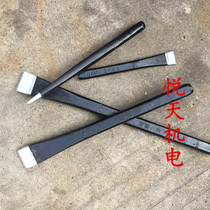 Two-way center joint front steel chisel alloy chisel pointed chisel flat chisel masonry chisel fitters chisel cement chisel chisel