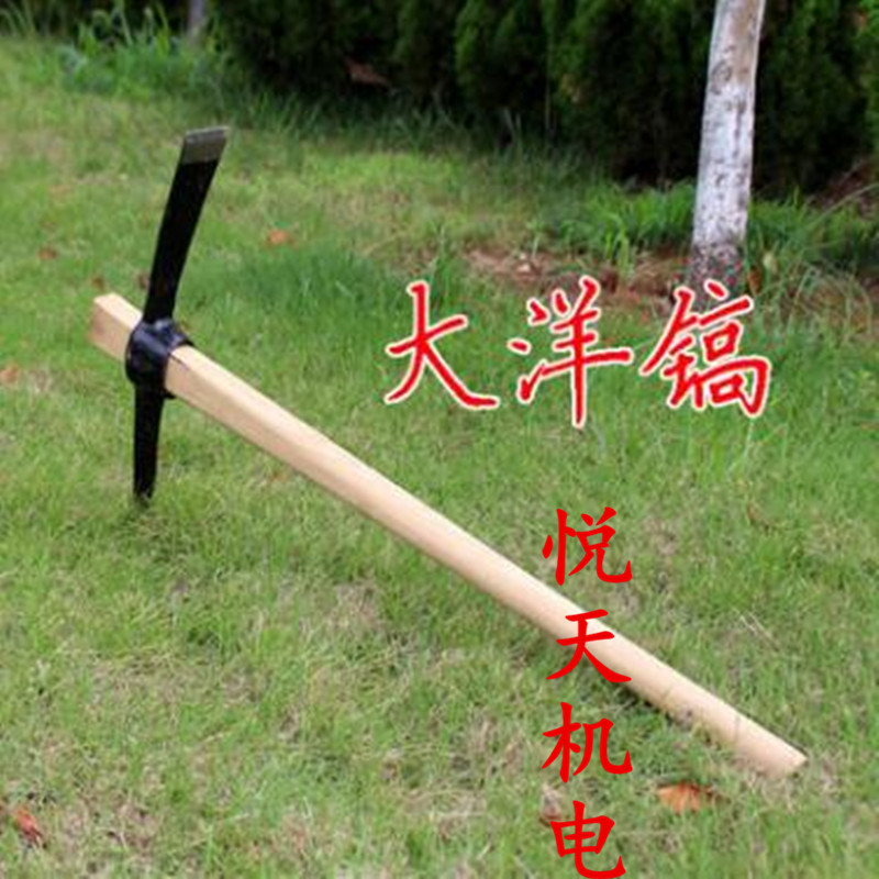 Outdoor pickaxe pickaxe pickaxe pickaxe sheep pickaxe steel pickaxe double flat pointed chisel ice pickaxe hoe