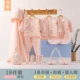 Bộ quần áo trẻ sơ sinh cotton Bộ quà tặng 0-3 tháng 6 mùa thu và mùa đông quà tặng cho trẻ sơ sinh