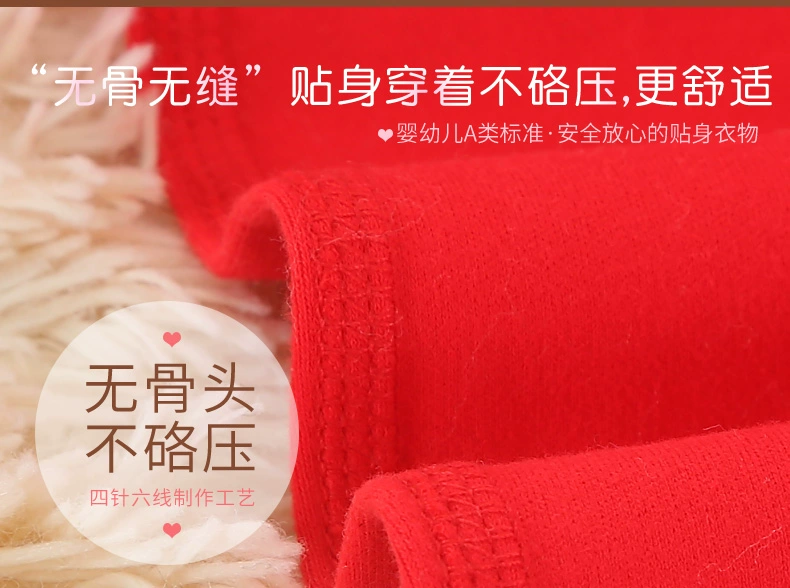 Bộ quần áo trẻ sơ sinh bộ quà tặng 0-3 tháng mùa xuân và mùa thu cotton mùa đông 6 em bé sơ sinh trăng tròn các set đồ sơ sinh đẹp 